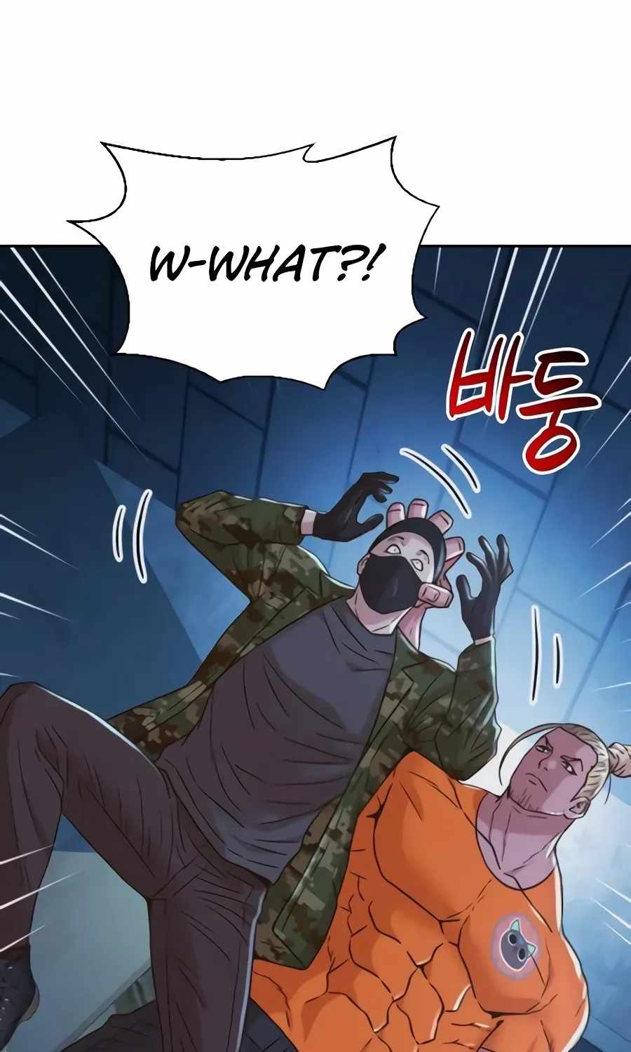 Judge Lee Han Young — Chapter 226 — page 183
