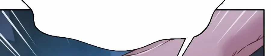Judge Lee Han Young — Chapter 226 — page 186