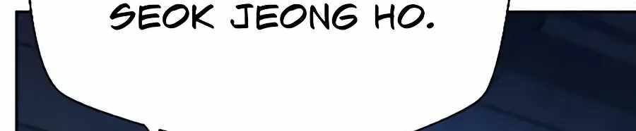 Judge Lee Han Young — Chapter 226 — page 188