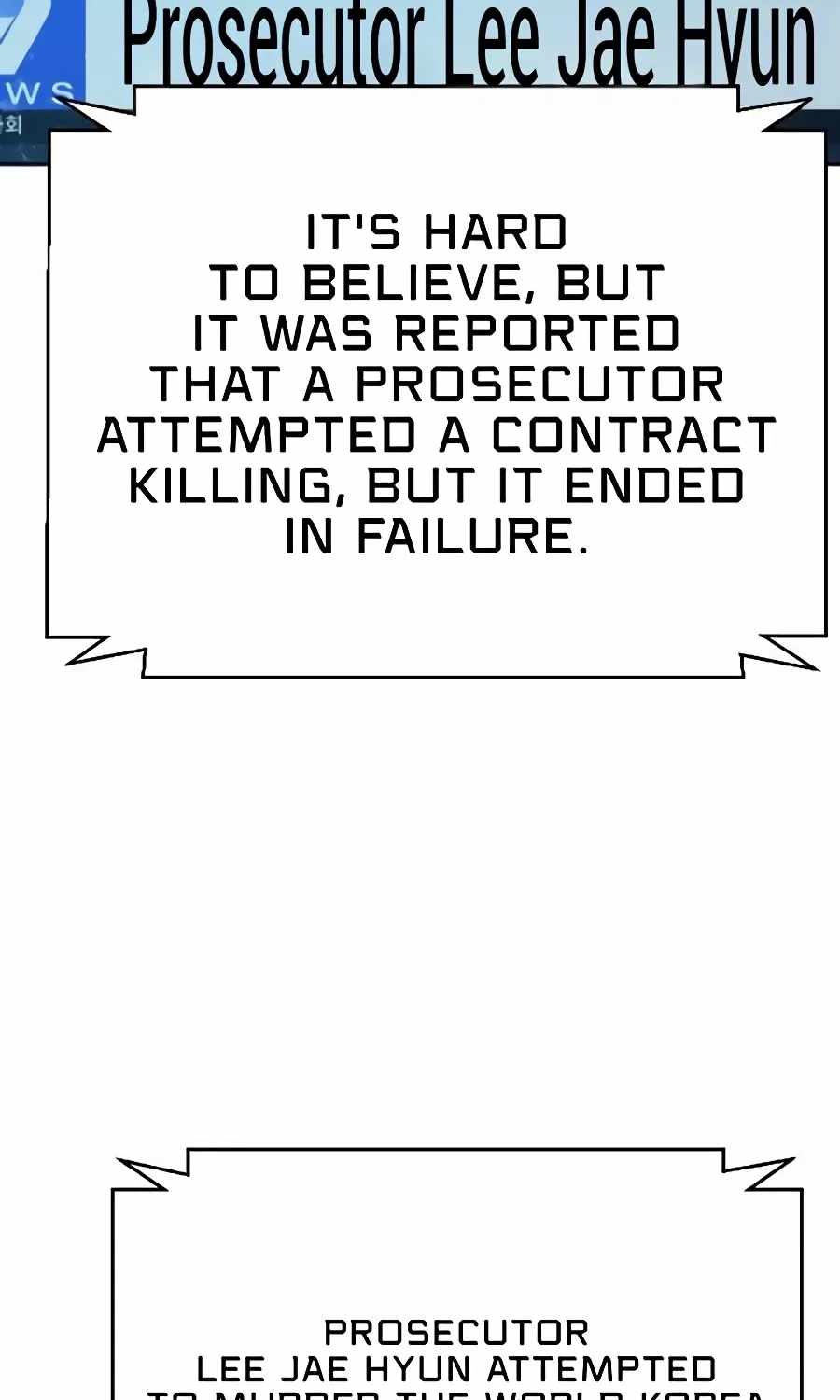 Judge Lee Han Young — Chapter 226 — page 201