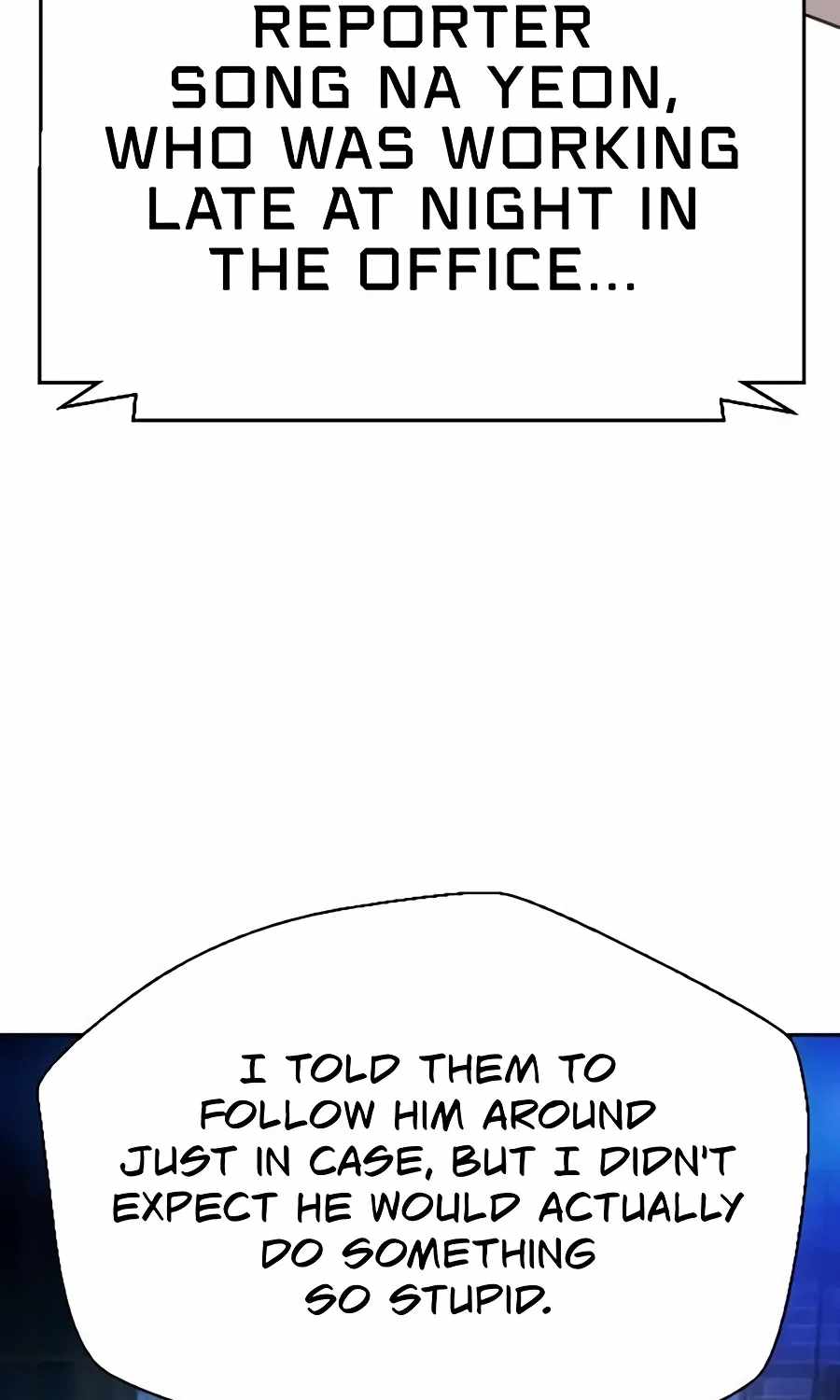 Judge Lee Han Young — Chapter 226 — page 205