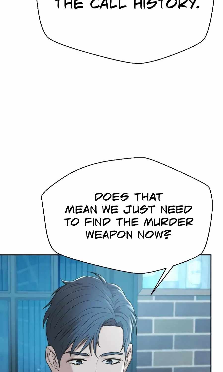 Judge Lee Han Young — Chapter 226 — page 217