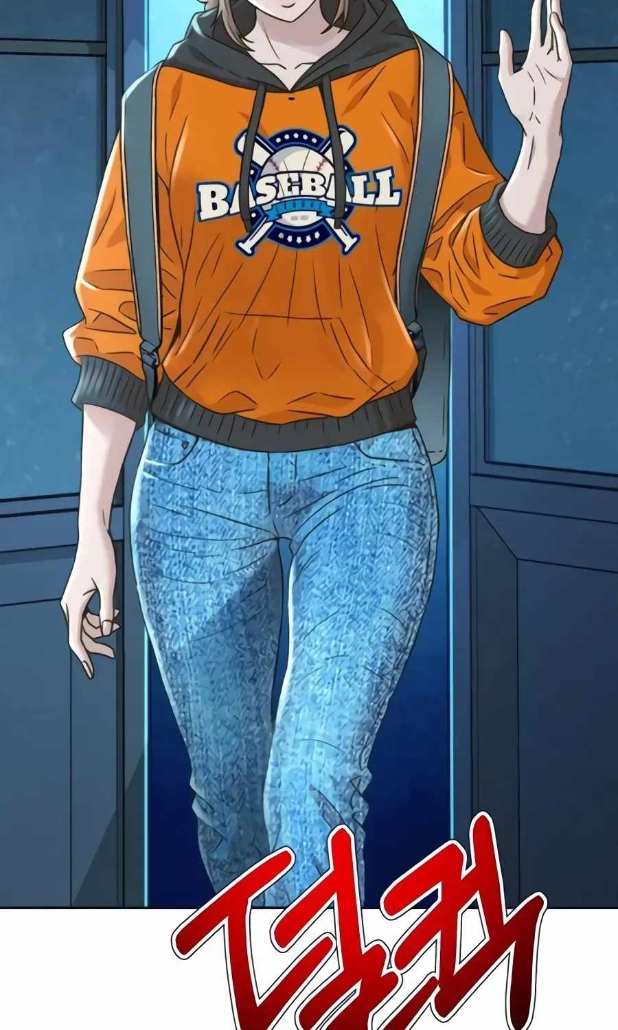 Judge Lee Han Young — Chapter 226 — page 221