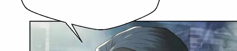 Judge Lee Han Young — Chapter 226 — page 226