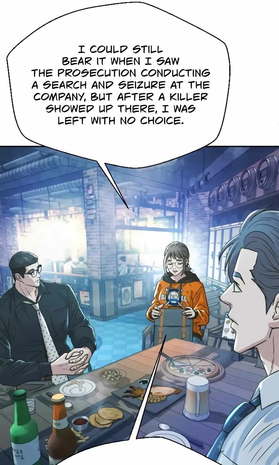 Judge Lee Han Young — Chapter 226 — page 231