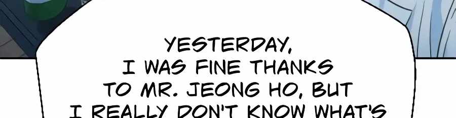 Judge Lee Han Young — Chapter 226 — page 232