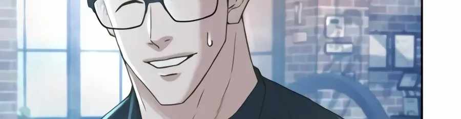 Judge Lee Han Young — Chapter 226 — page 238