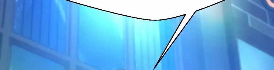 Judge Lee Han Young — Chapter 226 — page 244