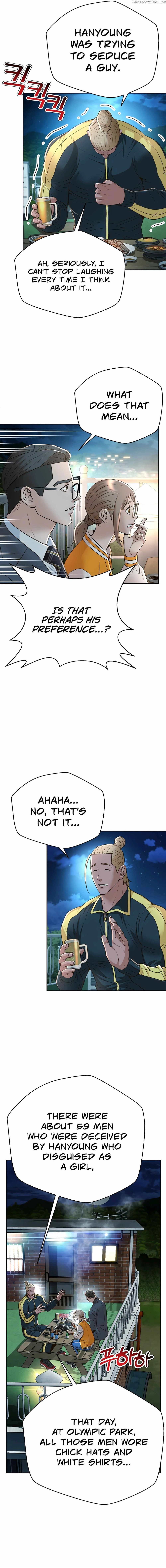 Judge Lee Han Young — Chapter 91 — page 5
