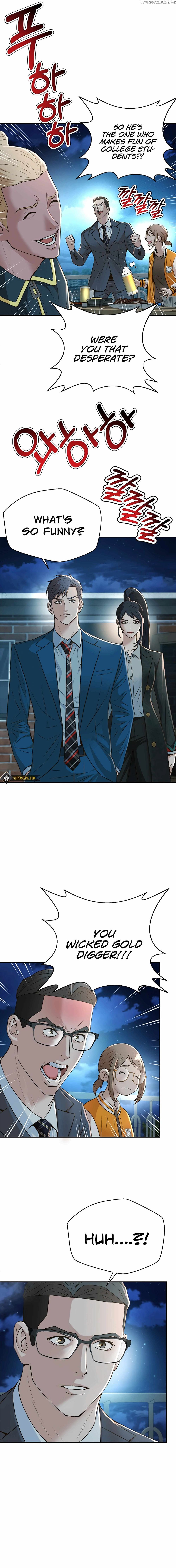Judge Lee Han Young — Chapter 91 — page 7