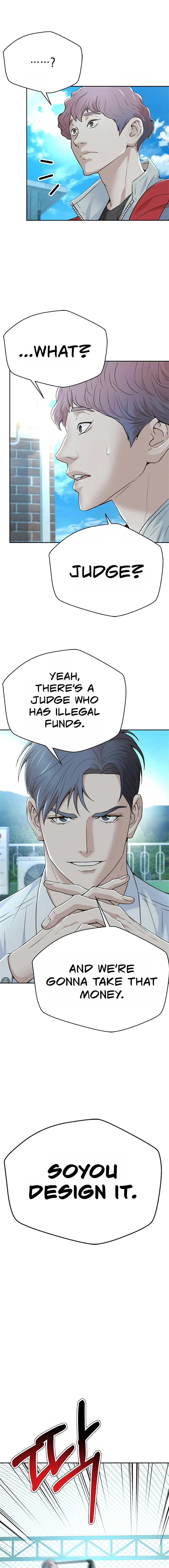 Judge Lee Han Young — Chapter 93 — page 5