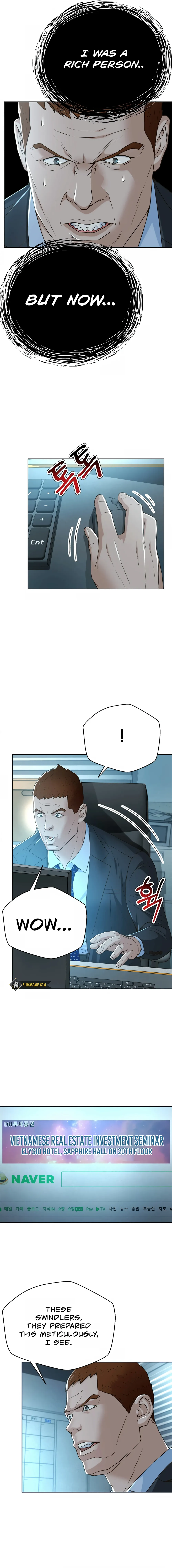 Judge Lee Han Young — Chapter 93 — page 12