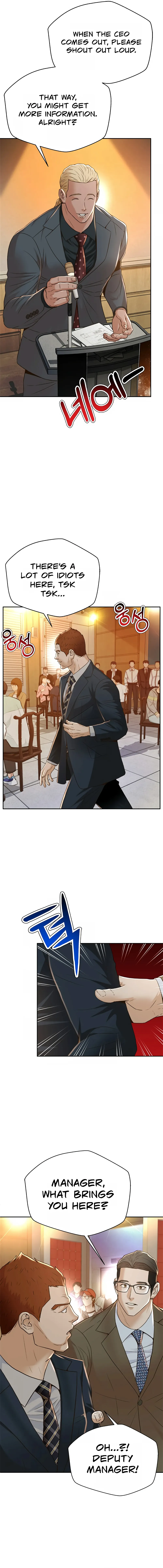 Judge Lee Han Young — Chapter 94 — page 6