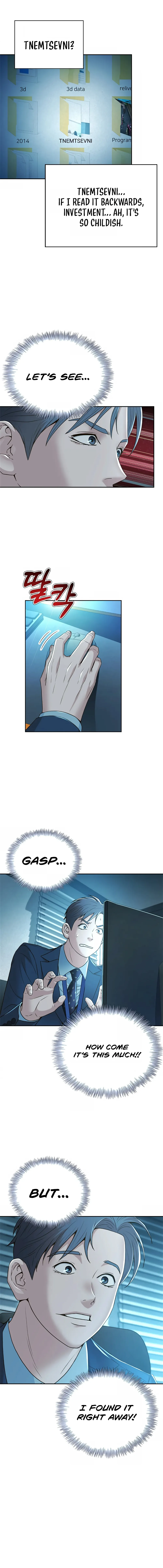 Judge Lee Han Young — Chapter 94 — page 16