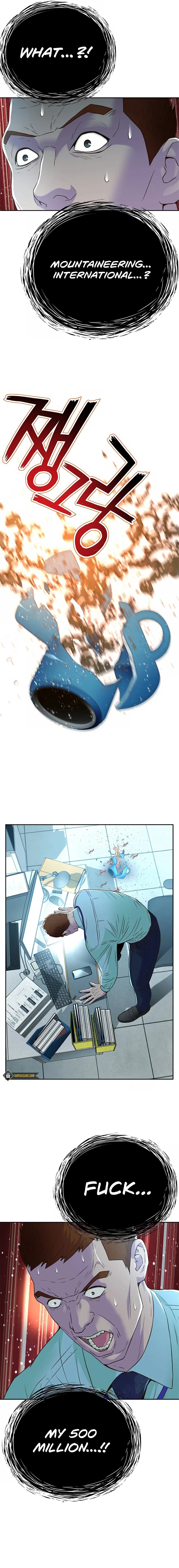 Judge Lee Han Young — Chapter 95 — page 7