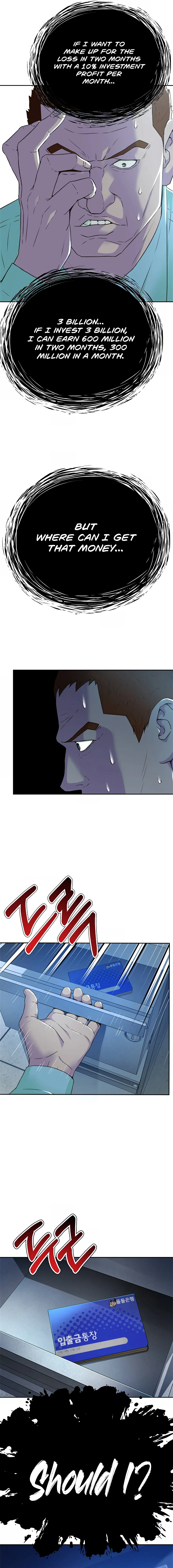 Judge Lee Han Young — Chapter 95 — page 10