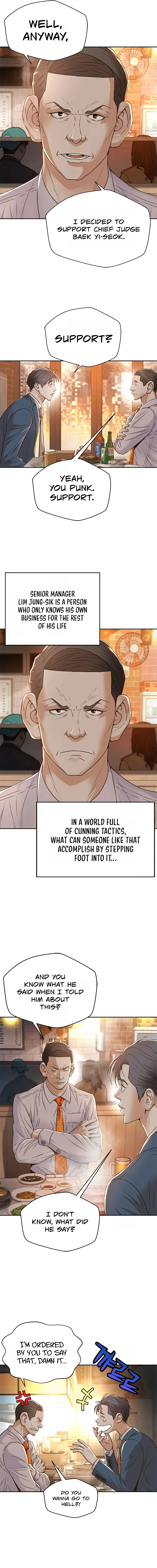 Judge Lee Han Young — Chapter 95 — page 12
