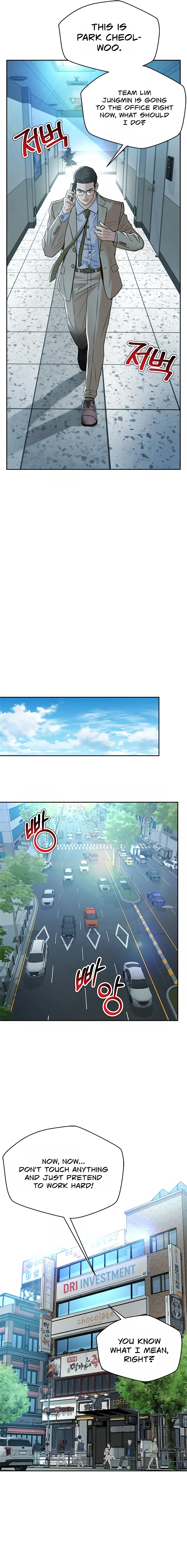 Judge Lee Han Young — Chapter 96 — page 5