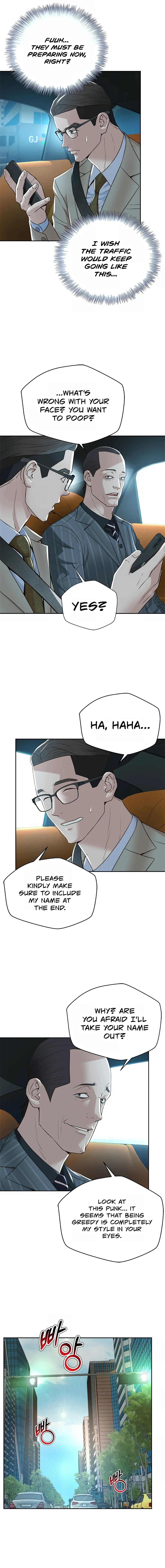 Judge Lee Han Young — Chapter 96 — page 12
