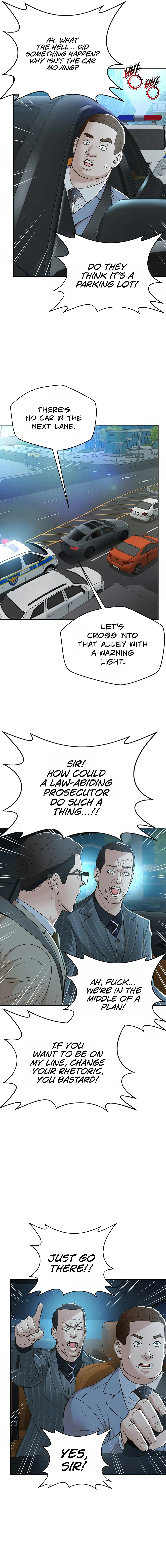 Judge Lee Han Young — Chapter 96 — page 13