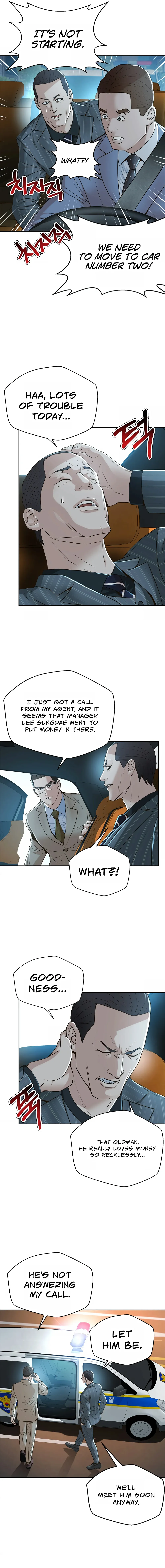 Judge Lee Han Young — Chapter 96 — page 18