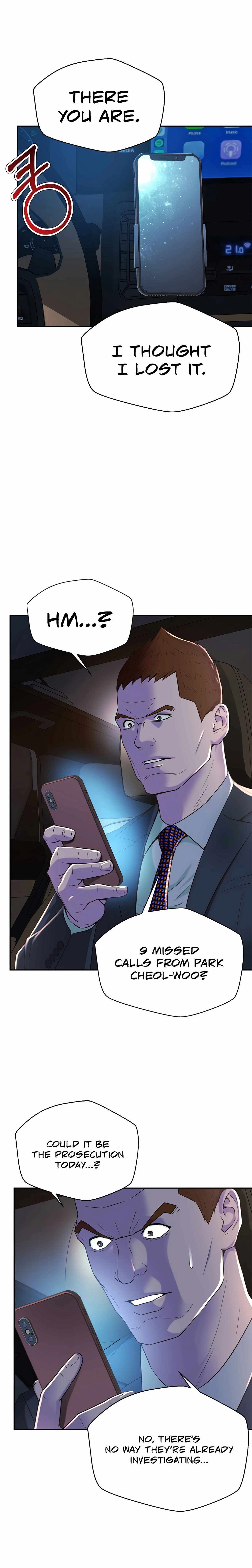 Judge Lee Han Young — Chapter 97 — page 7