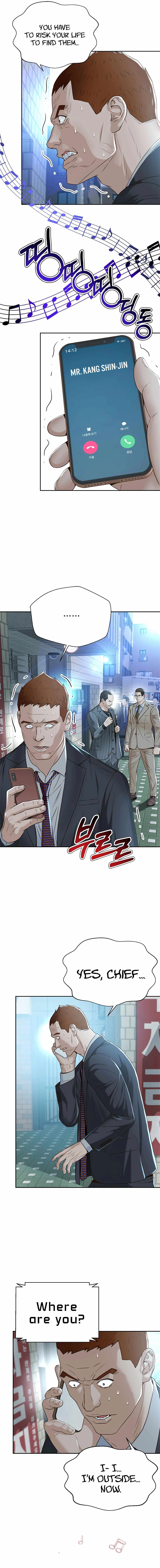 Judge Lee Han Young — Chapter 97 — page 15