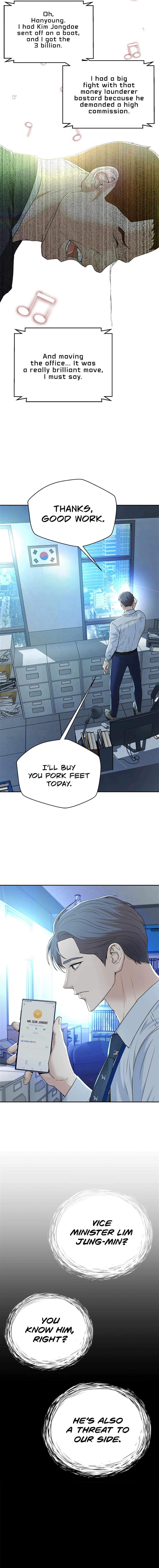 Judge Lee Han Young — Chapter 97 — page 17