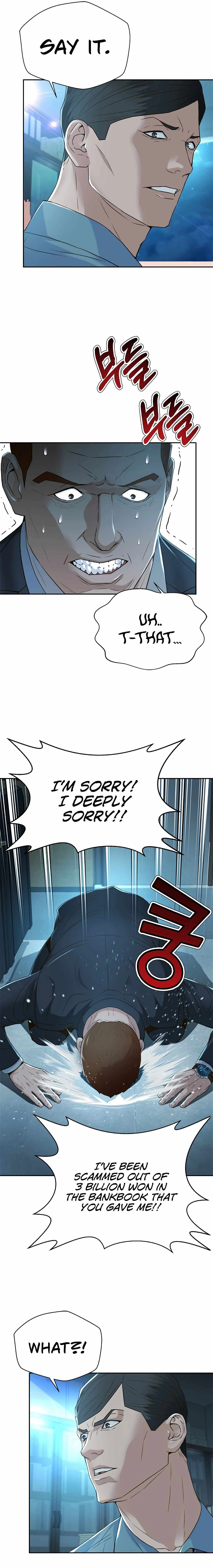 Judge Lee Han Young — Chapter 98 — page 14