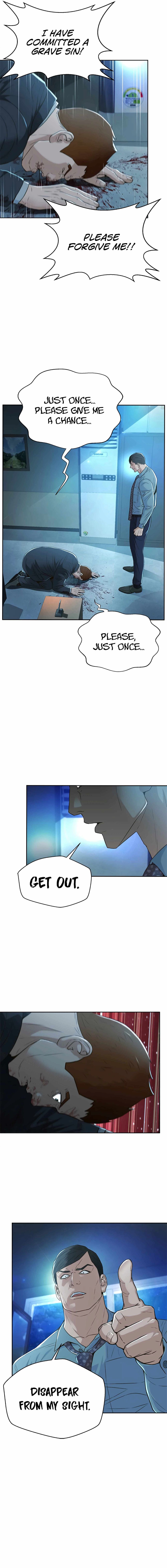Judge Lee Han Young — Chapter 98 — page 16