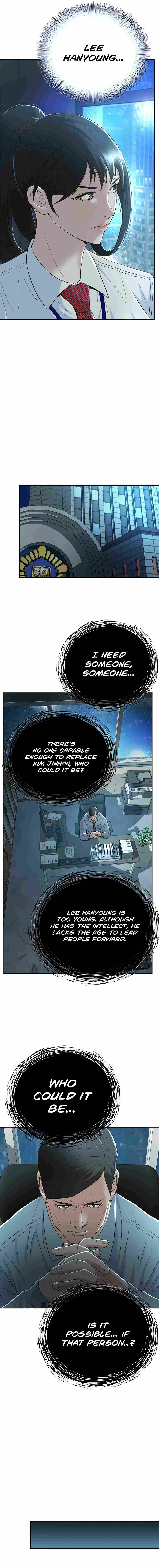 Judge Lee Han Young — Chapter 98 — page 19