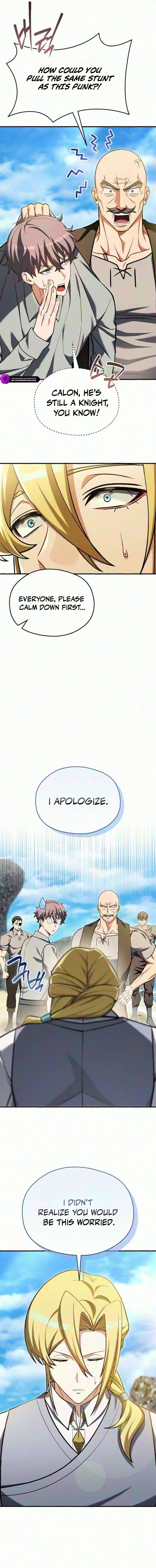 Feasting Lord in Another world — Chapter 30 — page 3