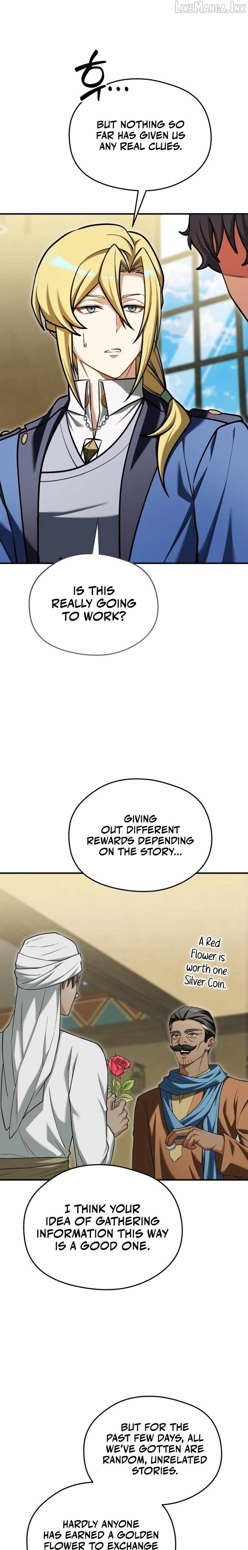 Feasting Lord in Another world — Chapter 34 — page 11