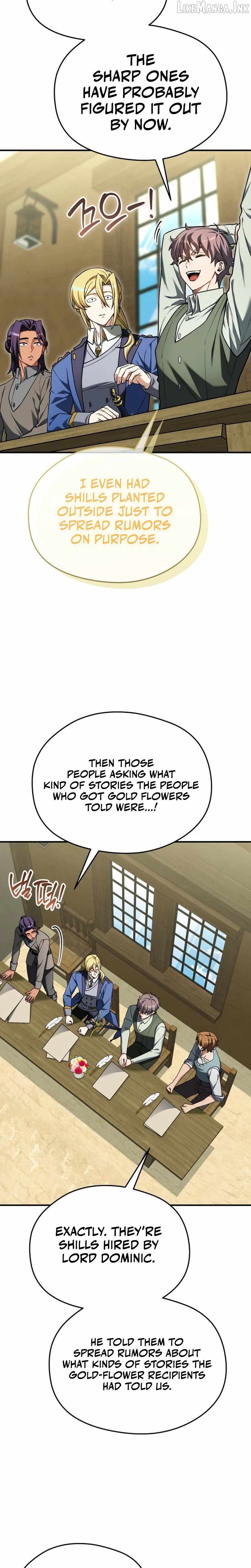 Feasting Lord in Another world — Chapter 34 — page 14
