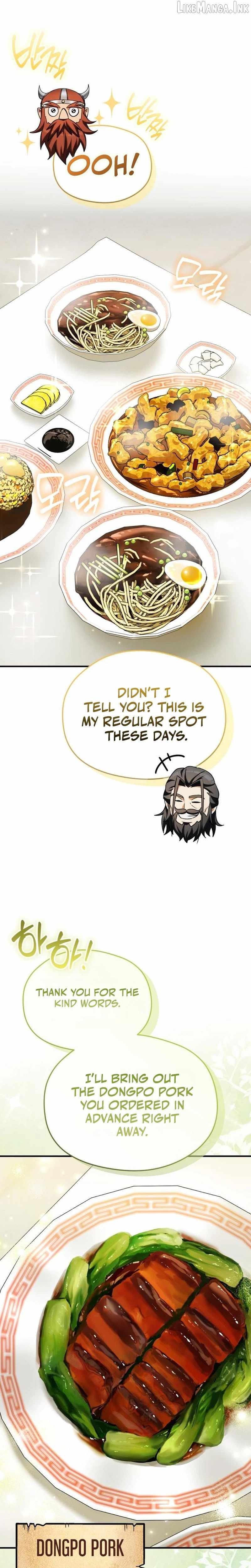Feasting Lord in Another world — Chapter 34 — page 19