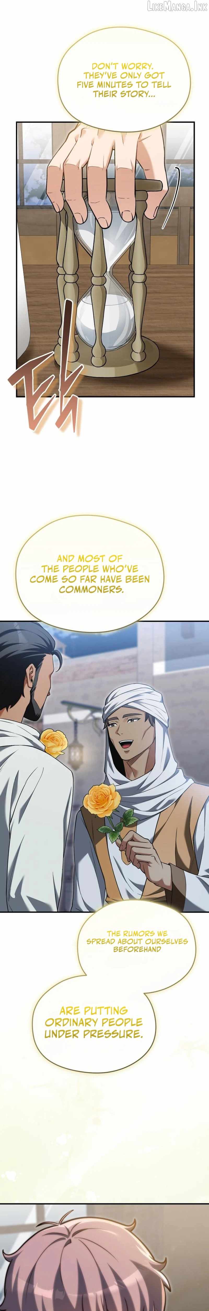 Feasting Lord in Another world — Chapter 34 — page 28