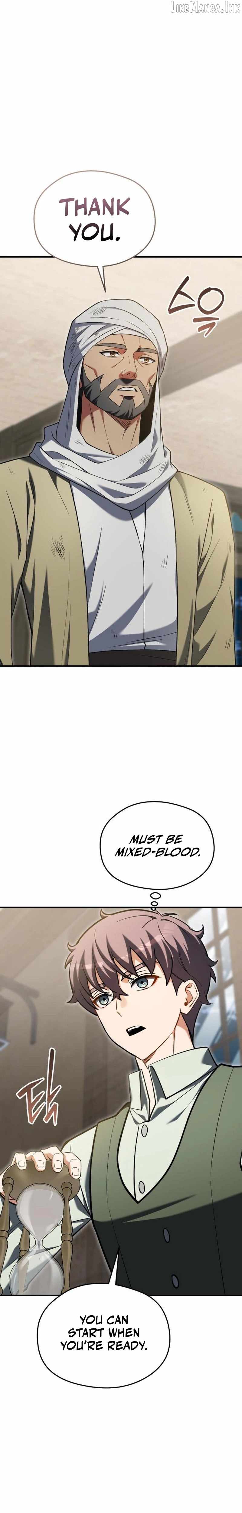 Feasting Lord in Another world — Chapter 34 — page 31