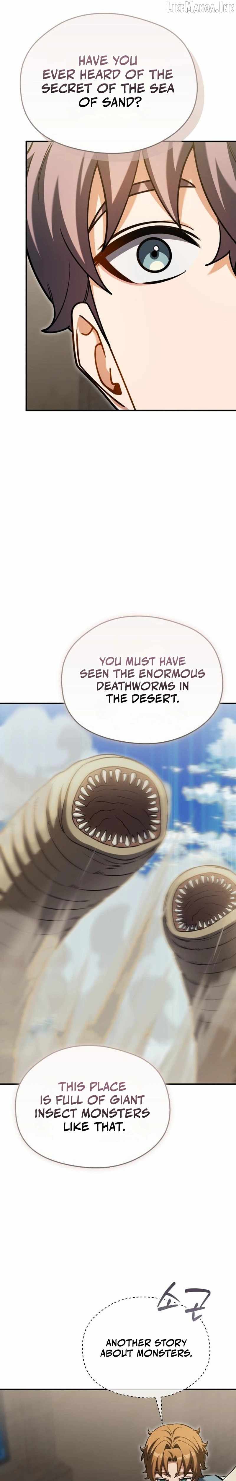 Feasting Lord in Another world — Chapter 34 — page 32
