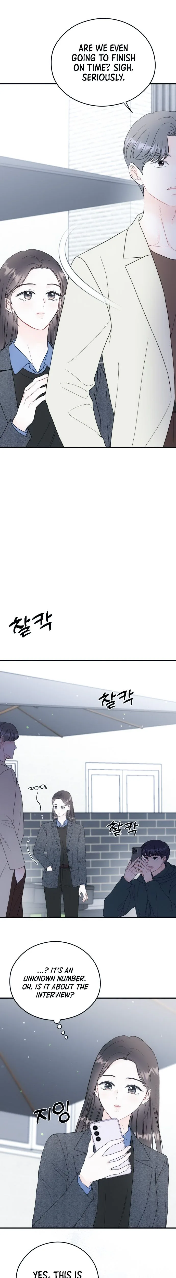 One and only — Chapter 50 — page 13