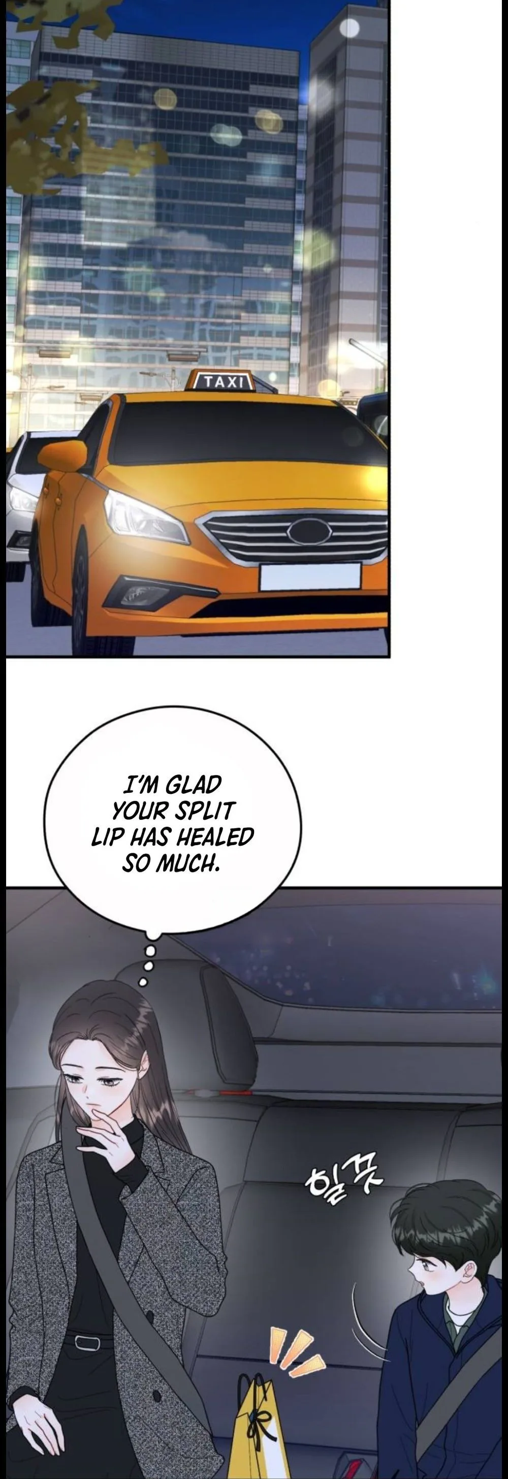 One and only — Chapter 52 — page 4