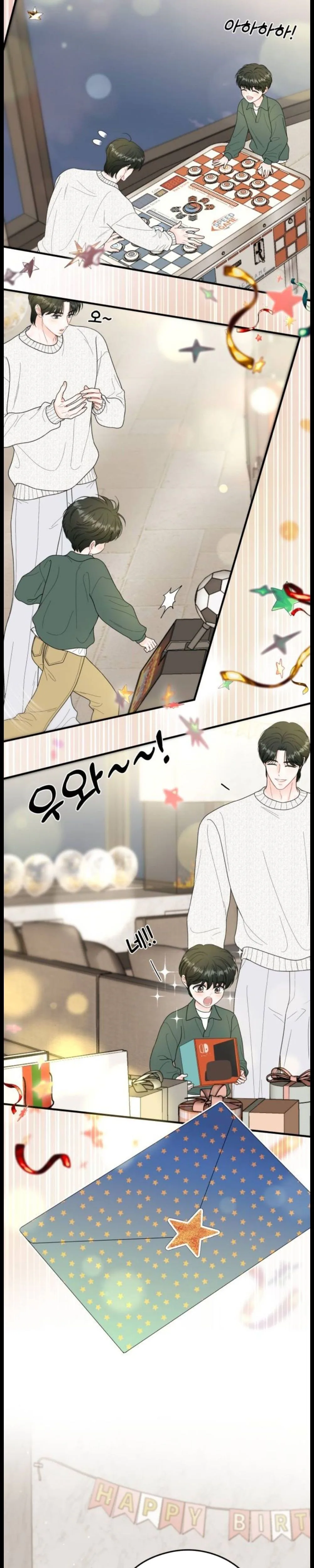 One and only — Chapter 52 — page 26