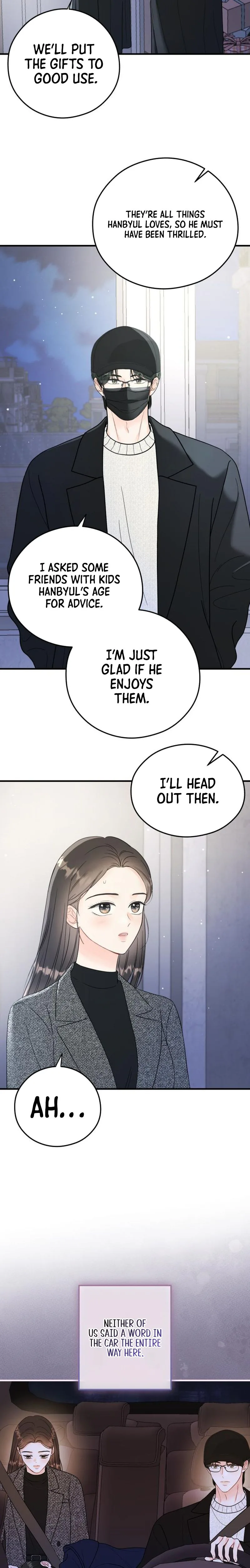 One and only — Chapter 53 — page 14