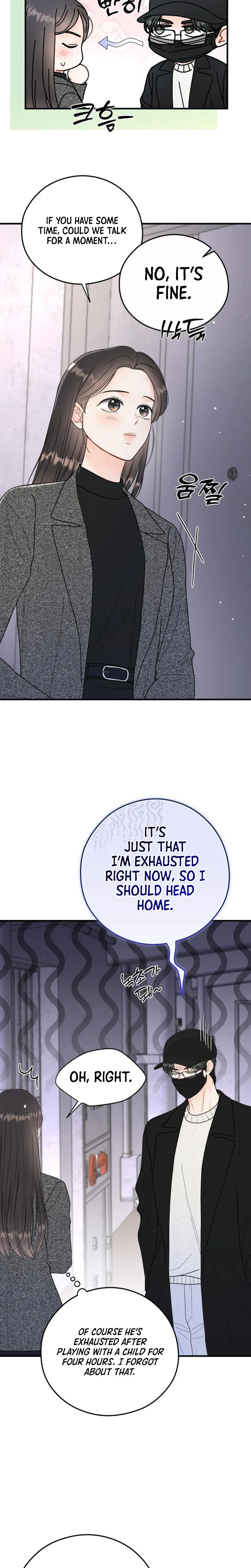 One and only — Chapter 53 — page 17