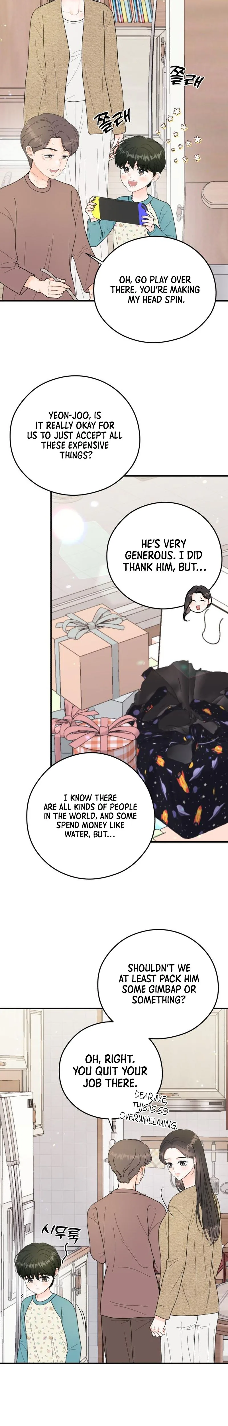 One and only — Chapter 53 — page 20