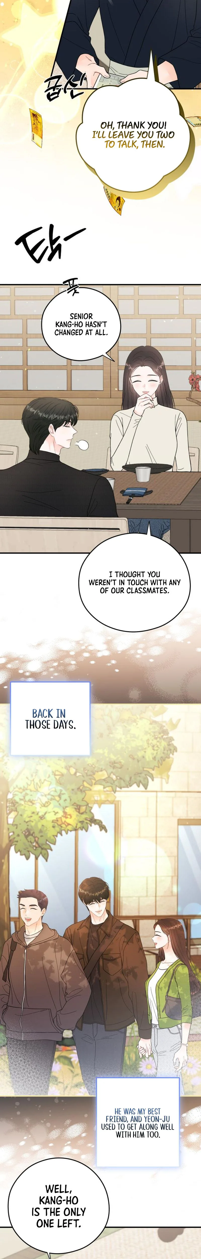One and only — Chapter 54 — page 20