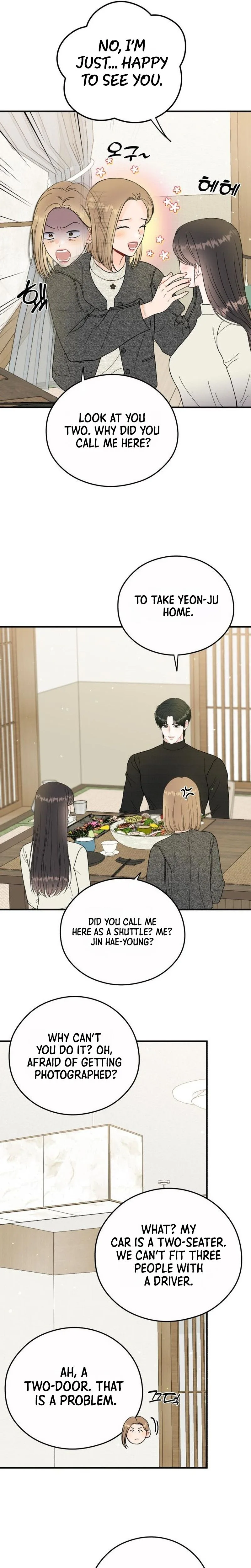 One and only — Chapter 55 — page 20
