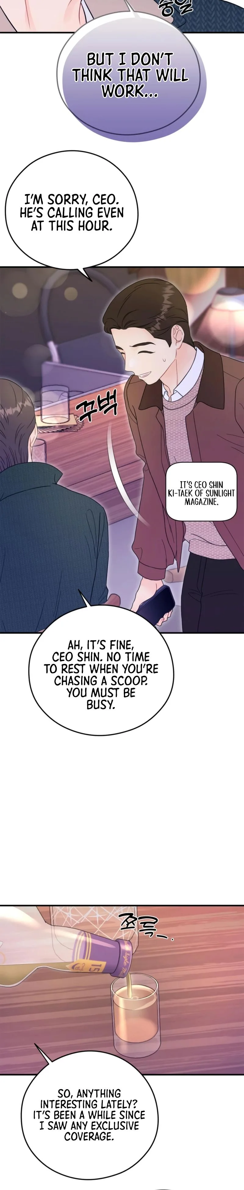One and only — Chapter 56 — page 3