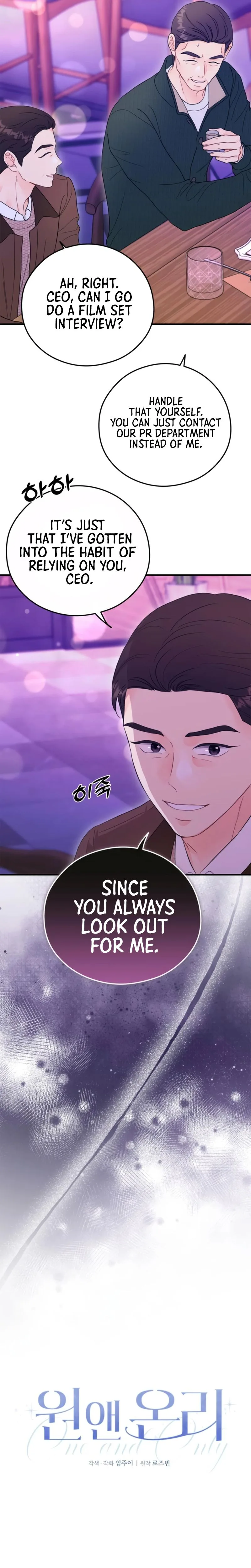 One and only — Chapter 56 — page 7
