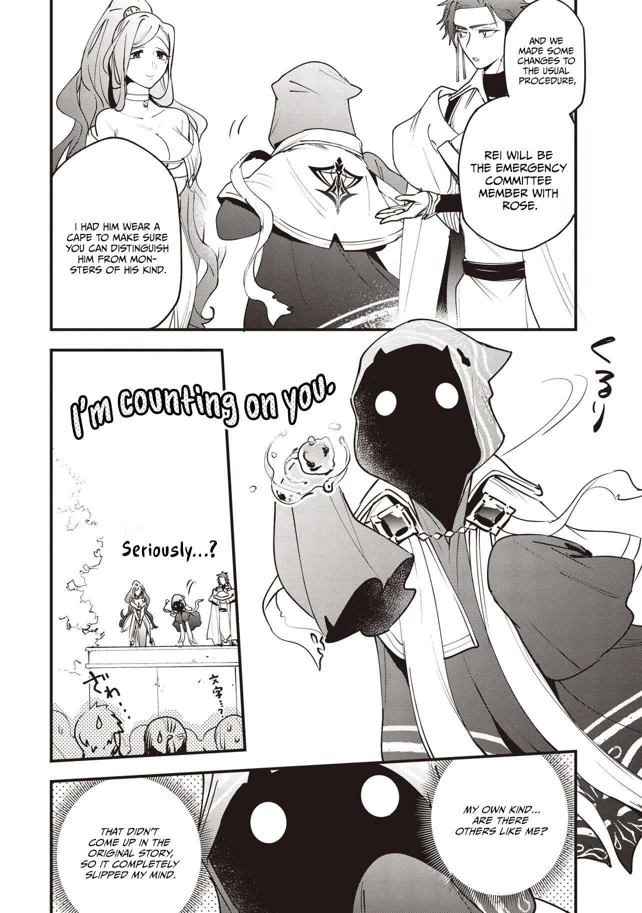 I Reincarnated as a Monster in a Game World, and Picked up the Heroine Who Was My Oshi in My Previous Life — Chapter 11.1 — page 2