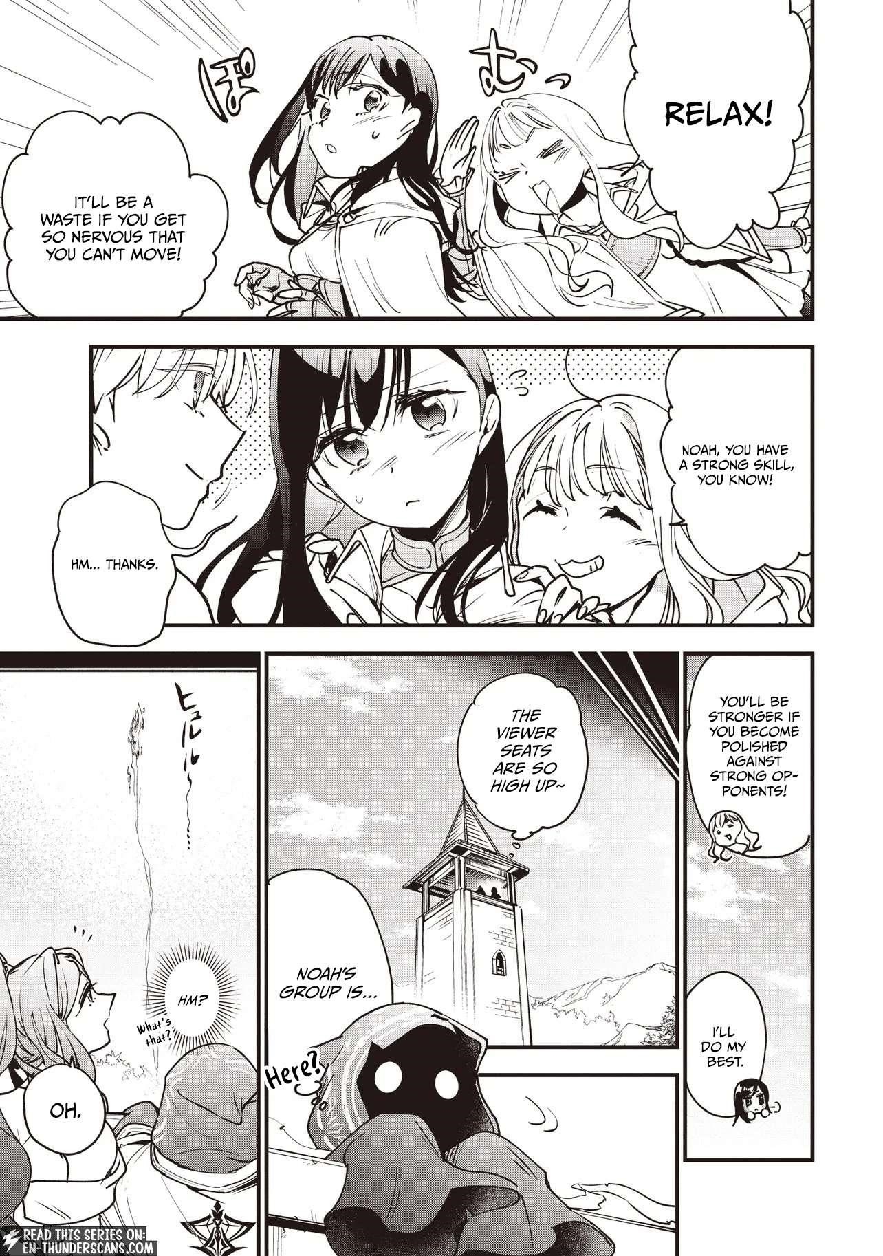 I Reincarnated as a Monster in a Game World, and Picked up the Heroine Who Was My Oshi in My Previous Life — Chapter 11.1 — page 9